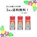 ���C�I���R�[�q�[ �o�j���}�J�_�~�A 140g �� �n���C LION COFFEE �t���[�o�[ �R�[�q�[�y�L�����Z�� �ԕi �����s�z�y�k�C���E����E�����z���s�z �֘A�摜5