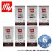 [6 коробка комплект ]i Lee Pod 44mm 18 штук входит шт упаковка da- Claw -тактный Intenso кофе .. бесплатная доставка [ Okinawa рассылка не возможно * отмена * возвращенние товара не возможно ]