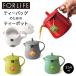 FORLIFE �t�H�[���C�t �e�B�[�o�b�O�|�b�g 403 �I�ׂ�5�F 354ml ��������