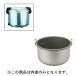 �^�C�K�[ �W���[ ���� JHA-K400U �iJHA-400A�E4000�j