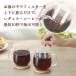 8�t�� 1�� �L�[�R�[�q�[  KEY DOORS+ Jet Brew �W�F�b�g�u�����[ KEY COFFEE �ȒP�R�[�q�[�o�b�O �I�ׂ�3��� �y����z���s�E�L�����Z���s�z �֘A�摜1