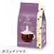 8�t�� 1�� �L�[�R�[�q�[  KEY DOORS+ Jet Brew �W�F�b�g�u�����[ KEY COFFEE �ȒP�R�[�q�[�o�b�O �I�ׂ�3��� �y����z���s�E�L�����Z���s�z �֘A�摜3