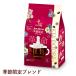 8�t�� 1�� �L�[�R�[�q�[  KEY DOORS+ Jet Brew �W�F�b�g�u�����[ KEY COFFEE �ȒP�R�[�q�[�o�b�O �I�ׂ�3��� �y����z���s�E�L�����Z���s�z �֘A�摜4