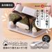 �A�C���f�B�A �ȒP�̂芪�� ���ɂ���N ���ɂ���^ �֗� �ȒP ���Z ��������