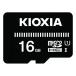 KIOXIA ޥSD꡼ KCA-MC016GS