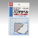 �j�`�o�� �p���`���x�� ML-250 ML-250