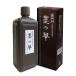 �J�� �n�̉� 400ML SU-3006