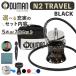 [ официальный агент ]ODUMANote. man si- автомобиль N2 travel black 5 пункт /7 позиций комплект вода сигареты путешествие черный si- автомобиль корпус керамика миска длинный мундштук 