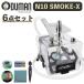 [ официальный агент ]ODUMANote. man si- автомобиль комплект вода сигареты N10 SMOKE-X 6 позиций комплект длинный мундштук si- автомобиль корпус shisha