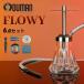 [ официальный агент ]ODUMAN FLOWYote. man si- автомобиль комплект вода сигареты 6 позиций комплект стартер комплект длинный мундштук si- автомобиль корпус 