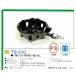 �^�`�o�i �K�X�o�[�i�[�@�@JIA�F�� PS�F�� �@�����R�����@TS-510�i��d�A��΂Ȃ��j�@LP�K�X�E�s�s�K�X�P�QA.13A���p