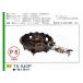 �^�`�o�i �K�X�o�[�i�[�@�@JIA�F�� PS�F��@�����R�����@TS-540P�i��d��A��Εt�j�@LP�K�X�E�s�s�K�X�P�QA.13A���p