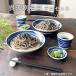 ���ΐH�� ���{���і� ��l�O ���ΐH��Z�b�g ���邻�΃Z�b�g 2�l�O ���邻�� �� �Z�b�g ���ΎM ���Β��� �򖡎M �|���̂� �e2�� ��₵���� �a�H��