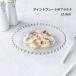 �|�C���g�v���[�g M �v���`�i 21.8cm �K���X �M �ێM �v���[�g �p�X�^�M ���C���M �V���o�[ �����