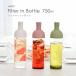 �n���I �t�B���^�[�C���{�g�� 750ml hario �� �� �s���N ���� ������� �{�g�� �①�� �H���Ή� �M���Ή�