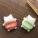 ねこ 箸置き 選べる2色 グリーン/ピンク 手作り 陶製 レスト 単品販売 日本製 メール便OK