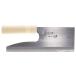 ���Ε ����ː؂��S�|240mm A-1052