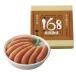  Fukuoka ..... минтаевая икра ( нет окраска ) 450g прямая поставка от производителя рейс вся сумма отметка оплата OK