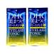 DHC ресницы тоник ресницы тоник 6.5mL 2 шт. комплект 