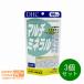 DHC мульти- минерал 60 день минут 180 шарик 3 шт. комплект дополнение 