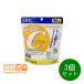 DHC �r�^�~��C ���p 180�� 90���� 3�Z�b�g �n�[�h�J�v�Z�� �T�v�������g