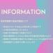 DHC �哤�C�\�t���{�� �G�N�I�[�� 20���� 20�� �֘A�摜1