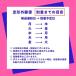 DHC �哤�C�\�t���{�� �G�N�I�[�� 20���� 20�� �֘A�摜2