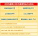 DHC ���e�C�� ���΍� 60���� 60�� �T�v�������g �֘A�摜3