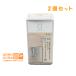 d program areru шероховатость a essence BB N свет 30ml день средний для тоник основа под макияж 2 шт. комплект 