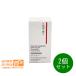 2個セット SHISEIDO メーキャップ エッセンス スキングロウ 160 Shell ファンデーション レフィル 詰替え 30mL 資生堂 送料
