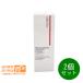 SHISEIDO メーキャップ エッセンス スキングロウ140 Porcelain ファンデーション 本体 30mL 2個セット 資生堂 送料無料