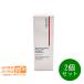 2個セット SHISEIDO メーキャップ エッセンス スキングロウ 250 Sand ファンデーション 本体 30mL 資生堂 送料無料