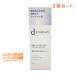 d program essence in очищение пена чуткий . для средство для умывания 120g 2 шт. комплект Shiseido 