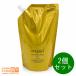�A�e�j�A �X�L���N���A�N�����Y �I�C��Ae �N�����W���O�I�C��  �A���}�^�C�v 350ml 2�Z�b�g �l�ߑւ��p ���C�N���Ƃ� Attenir