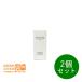 ハーバー HABA スクワラン 30ml 2個セット  美容液オイル フェイスオイル 追跡配送送料無料