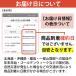 iroha �C���n �C���e�B���[�g�E�H�b�V�� �t�H�[���^�C�v 150mL �x���K���b�g���r�^�[�I�����W�̍��� �f���P�[�g�]�[���p�A�\�[�v �ێ������z �֘A�摜1