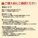 iroha �C���n �C���e�B���[�g�E�H�b�V�� �t�H�[���^�C�v 150mL �x���K���b�g���r�^�[�I�����W�̍��� �f���P�[�g�]�[���p�A�\�[�v �ێ������z �֘A�摜2