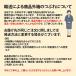 iroha �C���n �C���e�B���[�g�E�H�b�V�� �t�H�[���^�C�v 150mL �x���K���b�g���r�^�[�I�����W�̍��� �f���P�[�g�]�[���p�A�\�[�v �ێ������z �֘A�摜3