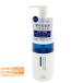 unlabelLAB Anne этикетка laboCO мокрый he AOI ru100mL концентрация тоник уход за волосами супер высокого давления проникновение type гидро коллаген сочетание 