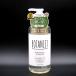BOTANIST ボタニカルシャンプー スムース 490mL グリーンアップルとローズの香り