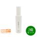 2�Z�b�g SHIRO �V�� �T�{�� �{�f�B�~�X�g �{�f�B�p���ϐ� 100ml