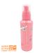  Orbis essence in волосы молоко 140g ORBIS мытье .. нет уход Sanrio герой z ограничение дизайн 
