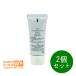 IPSA イプサ コントロールベイスe ブルー 化粧下地 20g 2個セット SPF25・PA++ ネコポス 送料無料