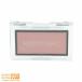 ADDICTION アディクション ザ ブラッシュ マット フェイスカラー 009M Rose Wish M ローズ ウィッシュ 2.8g 追跡可能メール便配送