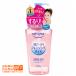 softimo speedy очищающее масло макияж сбрасывание KOSE Kose 240ml