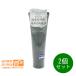 ONE BY KOSE �|�A�N���A �X�N���u �E�H�b�V�� 130g 2�Z�b�g ��痿 �����o�C�R�[�Z�[