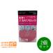 �R�[�Z�[ ���C�N�L�[�v �p�E�_�[ �t�F�C�X�p�E�_�[ 5g 2�Z�b�g KOSE ����