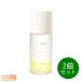 RMKa-ru M ke-W уход масло масло форма тоник 50ml 2 шт. комплект 
