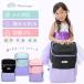  Kids рюкзак ученик начальной школы девочка box посещение школы ......20L A4 водоотталкивающий водонепроницаемый . пара Rainbow девушка . нет . box рюкзак бренд ранец замена 