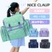  рюкзак большая вместимость ученик начальной школы Kids девочка Nice Claup NICECLAUP жилье учеба 1.2.